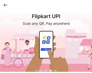 Flipkart UPI offer