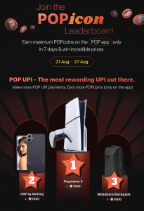 POP UPI: Win Prizes & Earn POPcoins on Transactions