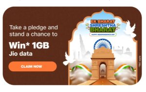 MyJio Lucky Draw 20GB Free Data