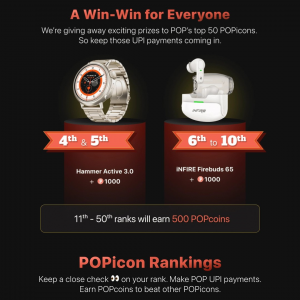 POP UPI: Win Prizes & Earn POPcoins on Transactions