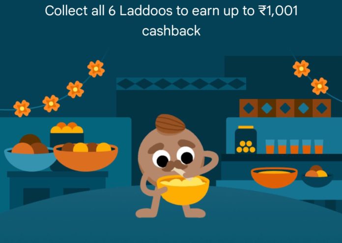 How to Get Twinkle Laddoo in GPay Offer